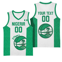 Nigeria Basketball Custom Basketball Jersey Come On Tigers - Wonder Print Shop