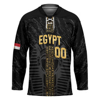 Egypt Basketball Custom Hockey Jersey Come On Pharaohs - Wonder Print Shop