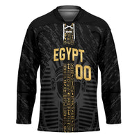 Egypt Basketball Custom Hockey Jersey Come On Pharaohs - Wonder Print Shop