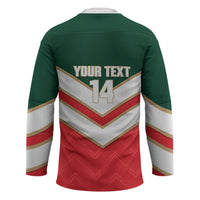 Custom Rugby Lebanon Hockey Jersey 2026 Go Cedars