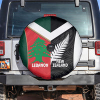 Rugby New Zealand and Lebanon Spare Tire Cover All Black Cedars Together