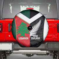 Rugby New Zealand and Lebanon Spare Tire Cover All Black Cedars Together