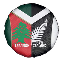 Rugby New Zealand and Lebanon Spare Tire Cover All Black Cedars Together
