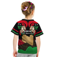 Libya Independence Day Kid T Shirt Happy 24 December African Pattern Flag Style - Wonder Print Shop