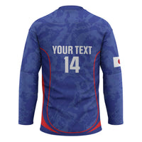 Custom Japan Football Hockey Jersey 2026 Come On Samurai Blue - Wonder Print Shop