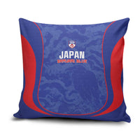 Japan Football Pillow Cover 2026 Come On Samurai Blue - Wonder Print Shop