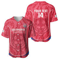Custom South Korea Football Baseball Jersey 2026 Come On Taegeuk Warriors - Wonder Print Shop