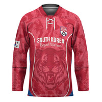 Custom South Korea Football Hockey Jersey 2026 Come On Taegeuk Warriors - Wonder Print Shop