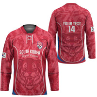 Custom South Korea Football Hockey Jersey 2026 Come On Taegeuk Warriors - Wonder Print Shop
