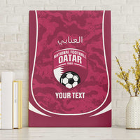Custom Qatar Football Canvas Wall Art 2026 Come On The Maroons - Wonder Print Shop