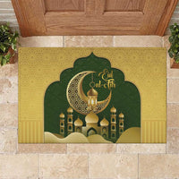 Eid al-Fitr Rubber Doormat Khair Mubarak Islamic Pattern