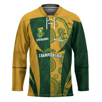 South Africa Australia Rugby Custom Hockey Jersey Springboks Wallabies Together - Wonder Print Shop