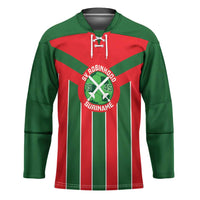 Robinhood Suriname Football Custom Hockey Jersey Go Geen Strijd - Wonder Print Shop