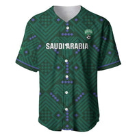 Custom Saudi Arabia Football Baseball Jersey 2026 Arabian Falcons Sporty Version - Wonder Print Shop