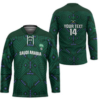 Custom Saudi Arabia Football Hockey Jersey 2026 Arabian Falcons Sporty Version - Wonder Print Shop