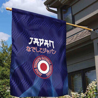 Japan Football Garden Flag Go Champions Nadeshiko Japanese - Wonder Print Shop