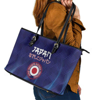 Japan Football Leather Tote Bag Go Champions Nadeshiko Japanese - Wonder Print Shop
