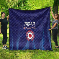 Japan Football Quilt Go Champions Nadeshiko Japanese - Wonder Print Shop