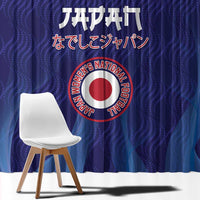 Japan Football Window Curtain Go Champions Nadeshiko Japanese - Wonder Print Shop