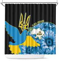Ukraine Independence Day Shower Curtain Slava Ukraini Ukrainian Trident With Sunflowers