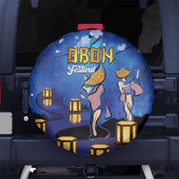 Japan Obon Festival Spare Tire Cover Sakura Lanterns With Bon Dance - Wonder Print Shop
