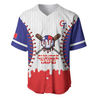 Chinese Taipei 2026 Baseball Custom Baseball Jersey Go Taiwan Drip Style