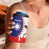 Chinese Taipei 2026 Baseball Custom 4 in 1 Can Cooler Tumbler Go Taiwan Drip Style