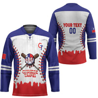 Chinese Taipei 2026 Baseball Custom Hockey Jersey Go Taiwan Drip Style