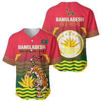 Bangladesh Independence Day Baseball Jersey Royal Bengal Tiger With Coat Of Arms - Wonder Print Shop