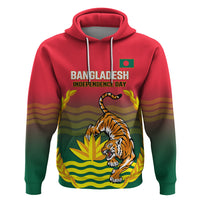 Bangladesh Independence Day Hoodie Royal Bengal Tiger With Coat Of Arms - Wonder Print Shop