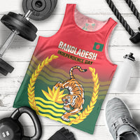 Bangladesh Independence Day Men Tank Top Royal Bengal Tiger With Coat Of Arms - Wonder Print Shop