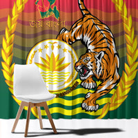 Bangladesh Independence Day Window Curtain Royal Bengal Tiger With Coat Of Arms - Wonder Print Shop