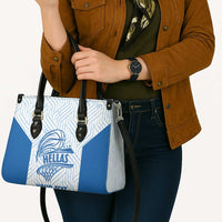 Hellas Basketball Custom Leather Bag Go Greece White Version - Wonder Print Shop