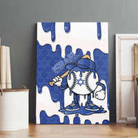 Israel 2026 Baseball Canvas Wall Art Star of David Pattern Drip Style