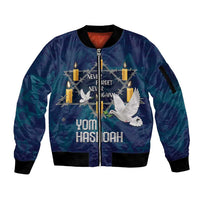 Personalised Israel Holocaust Remembrance Day Sleeve Zip Bomber Jacket Yom HaShoah Never Forget Never Again