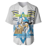 Personalised Yom Kippur Israel Baseball Jersey Day of Atonement Jewish Tallit