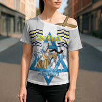 Personalised Yom Kippur Israel Cross Shoulder Shirt Day of Atonement Jewish Tallit