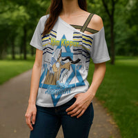 Personalised Yom Kippur Israel Cross Shoulder Shirt Day of Atonement Jewish Tallit