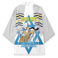Personalised Yom Kippur Israel Kimono Day of Atonement Jewish Tallit