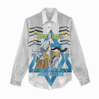 Personalised Yom Kippur Israel Women Casual Shirt Day of Atonement Jewish Tallit