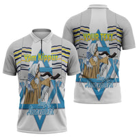 Personalised Yom Kippur Israel Zipper Polo Shirt Day of Atonement Jewish Tallit