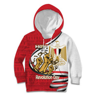 Egypt Revolution Day Kid Hoodie Coat of Arms Egyptian Pattern