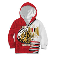 Egypt Revolution Day Kid Hoodie Coat of Arms Egyptian Pattern