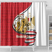 Egypt Revolution Day Shower Curtain Coat of Arms Egyptian Pattern
