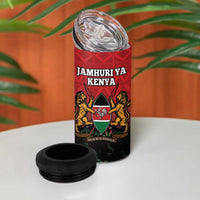 Kenya Independence Day 4 in 1 Can Cooler Tumbler Jamhuri ya Kenya 1963 - African Pattern - Wonder Print Shop
