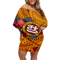 Personalised Tafuna High School Off Shoulder Short Dress American Samoa Schools Polynesian Tropical Flowers - Wonder Print Shop