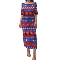 Haiti Christmas Puletasi Jwaye Nwel Ayiti Neg Marron Veve Vodou - Wonder Print Shop