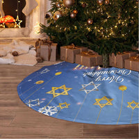 Personalised Merry Chrismukkah Tree Skirt Hanukkah Memorah Mix Poinsettia - Wonder Print Shop