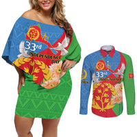 Eritrea Independence Day Couples Matching Off Shoulder Short Dress and Long Sleeve Button Shirt Eritrean Olive Branches 33rd Anniversary - Wonder Print Shop
