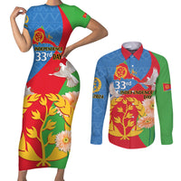 Eritrea Independence Day Couples Matching Short Sleeve Bodycon Dress and Long Sleeve Button Shirt Eritrean Olive Branches 33rd Anniversary - Wonder Print Shop